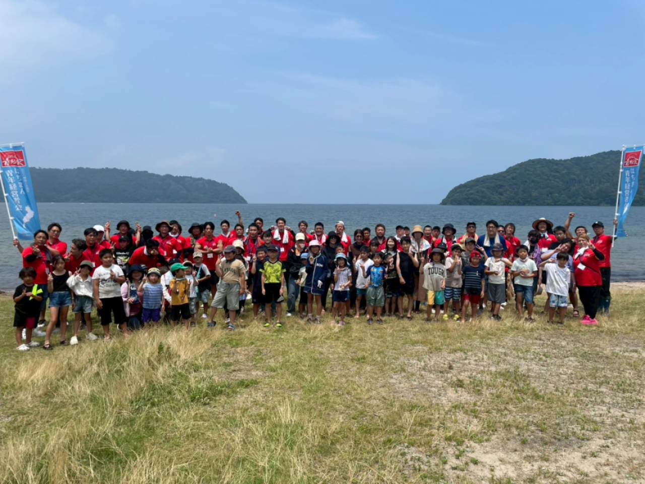 LINE_ALBUM_7月例会🐟_250718_5